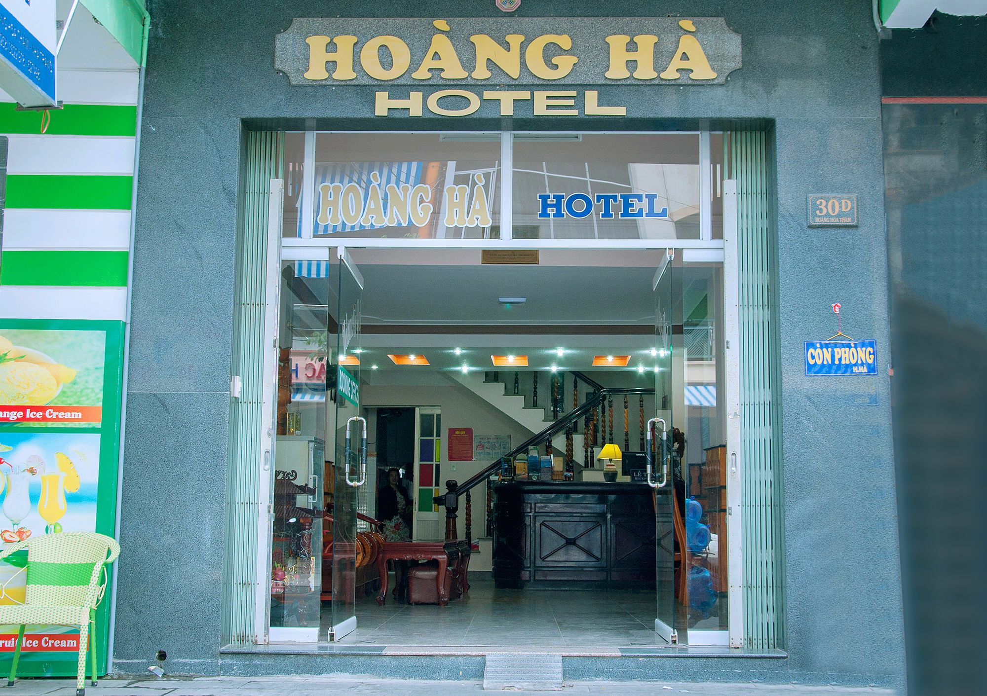 ฮวง ฮา โฮเต็ล Hotel ญาจาง ภายนอก รูปภาพ